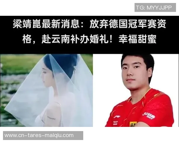 梁靖崑和奚美丽：2年前离婚又复婚，现在过得怎样？